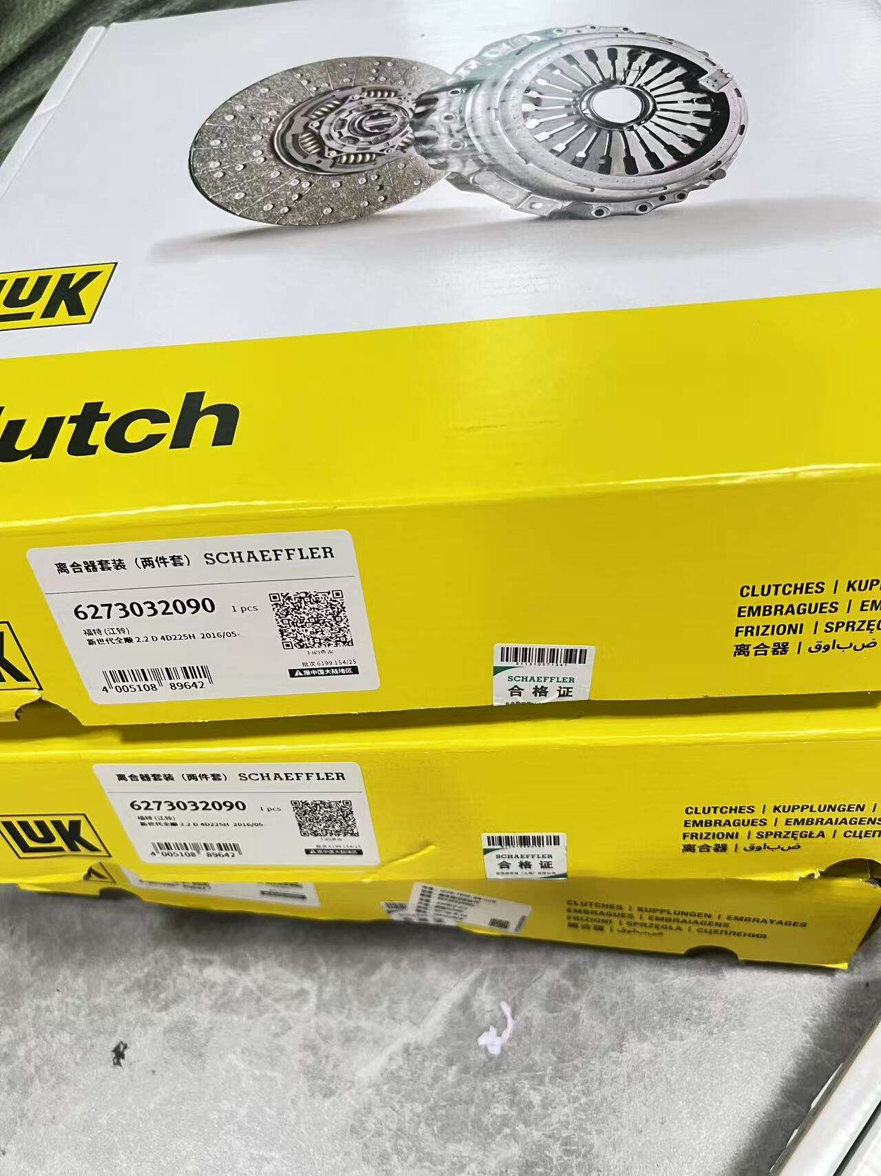 SCHAEFFLER LUK 6273032090 ক্লাচ প্রেসার প্লেট, ক্লাচ প্রেসার প্লেট