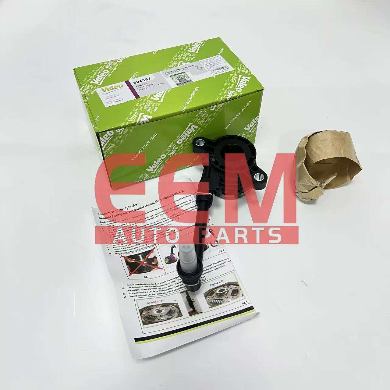 নিসান ভ্যালিও 32150-00QAA সিলিন্ডার অ্যাসি-ক্লাচ অপারেটিং