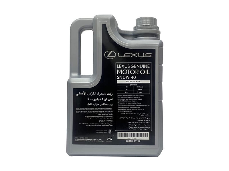 ÓLEO PARA MOTOR LEXUS (08880-83717/08001）5W40