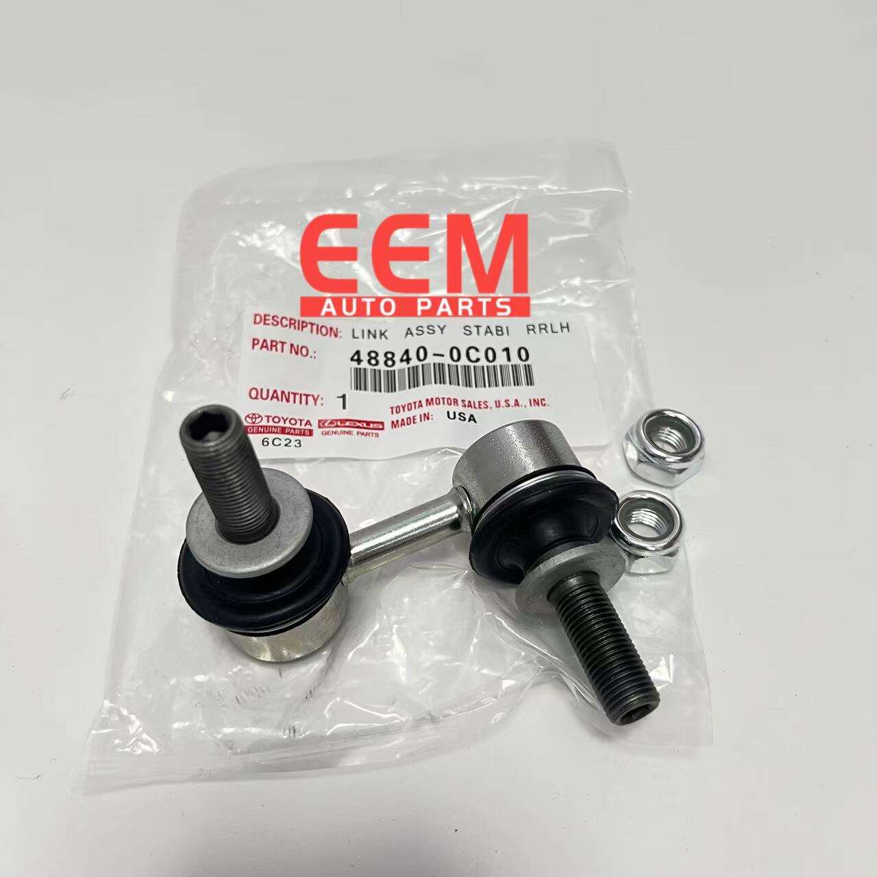 টয়োটা 48840-0C010 48830-0C020 রিয়ার স্টেবিলাইজার লিঙ্ক অ্যাসেম্বলি