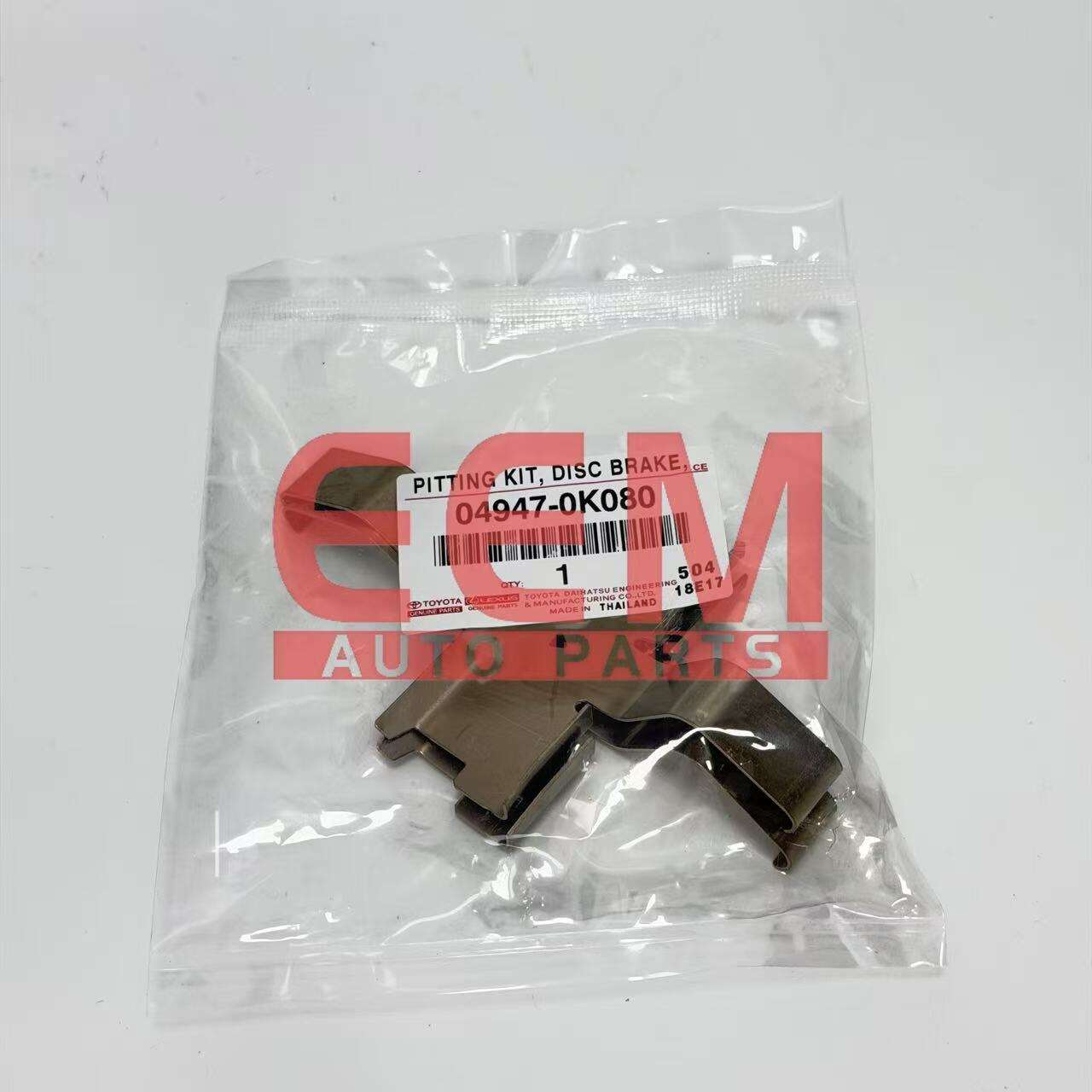 TOYOTA 04947-0K080 ETUPYÖRÄN JARRUNPALAN PALAUTUSJOUSET - TUKKUTOIMITTAAJA