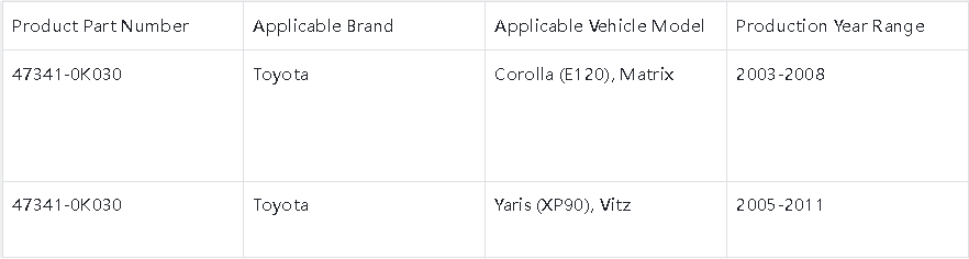 toyota 47341 0k030 front brake pipe brake 473410k030-0