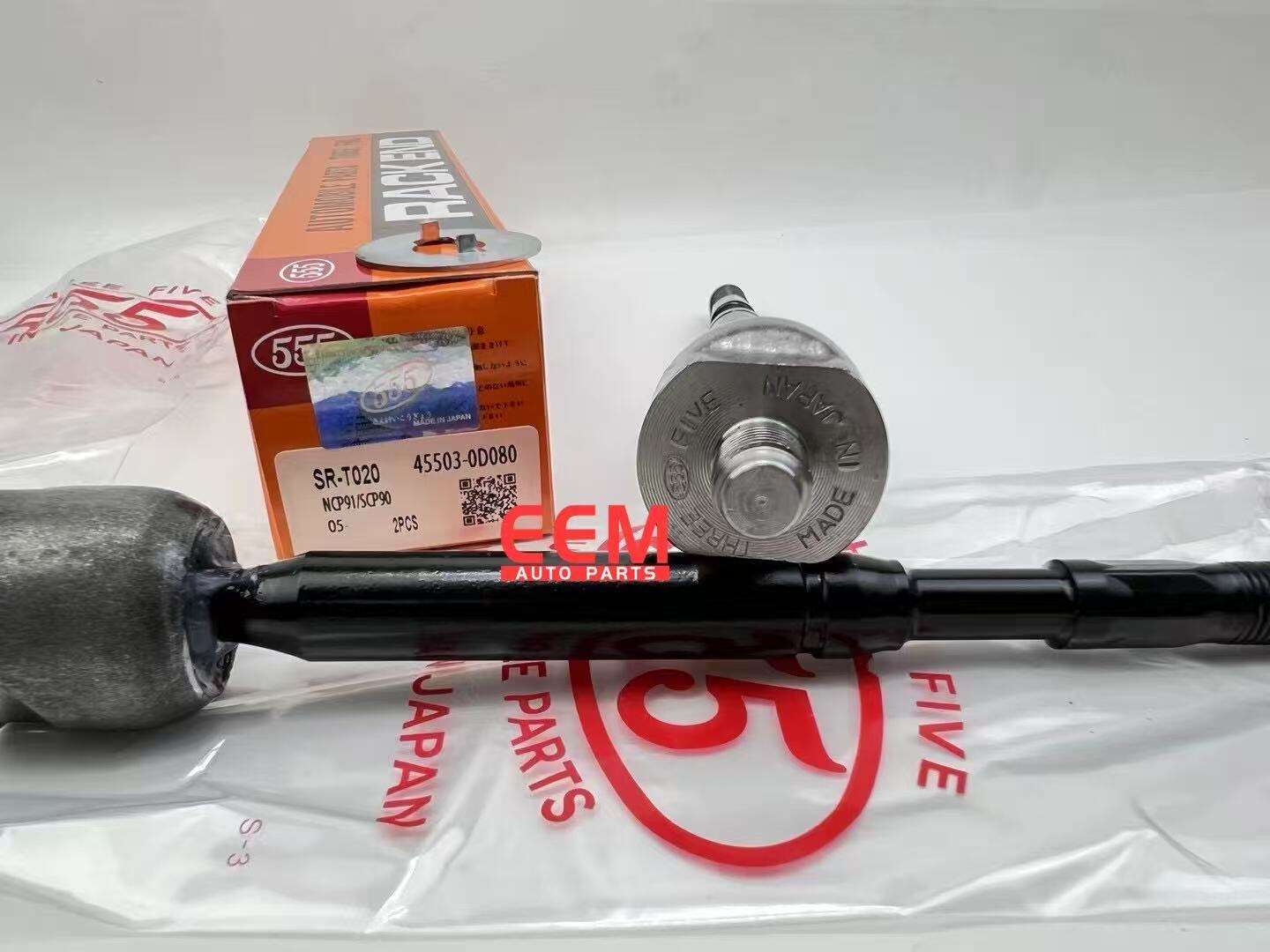 555 SR-T020 45503-0D080 VARA INTERNA DE DIREÇÃO