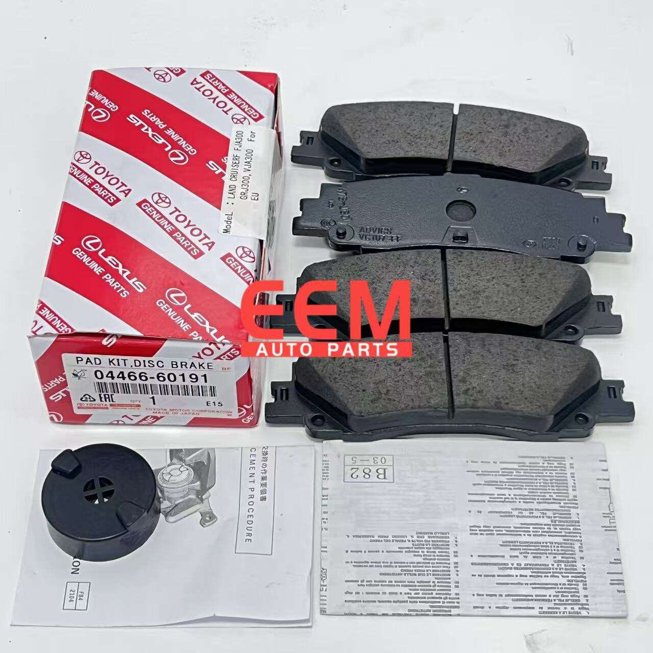 TOYOTA LEXUS 04466-60191 KOMPLET PLOČICA, DISK KOČNICA