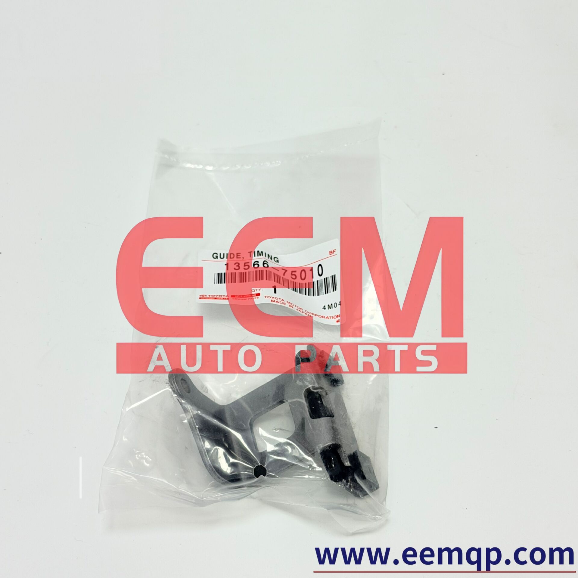 Toyota 3RZ-FE Engine Timing Chain Guide 13566-75010 for Hilux/Tacoma