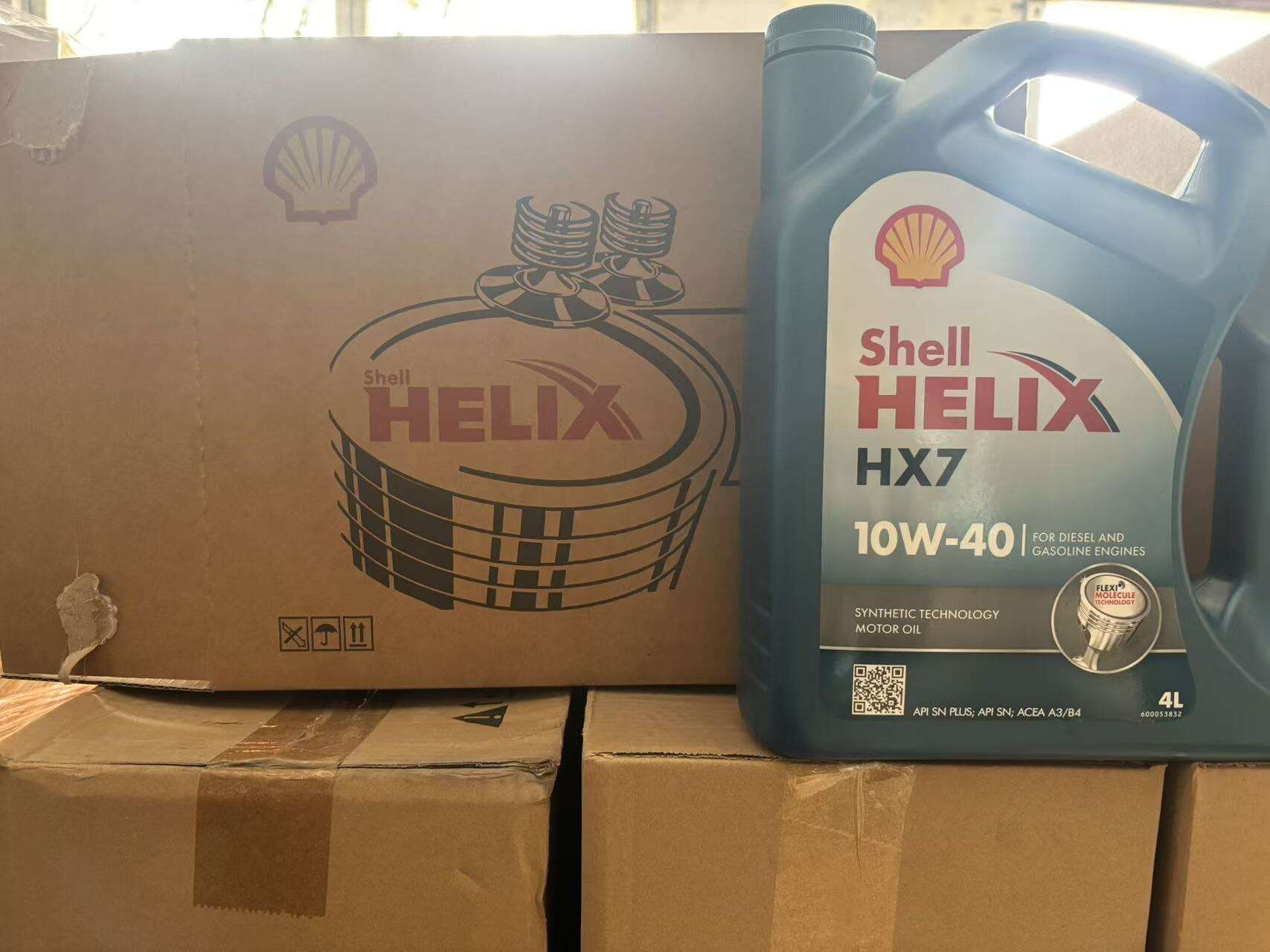 SHELL MOTOROLIE HX7 10W-40 Groothandelaar