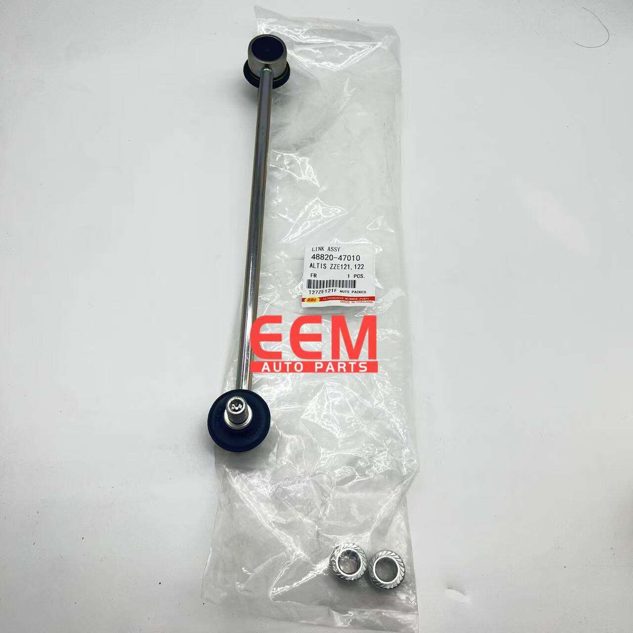 MARQUE RBI 48820-47010 BARRE STABILISATRICE AVANT