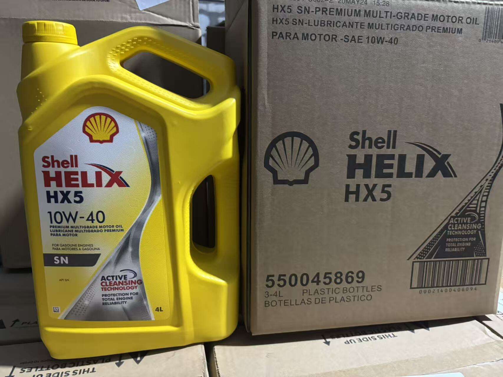 SHELL MOTOROLIE HX5 10W-40 Groothandelaar