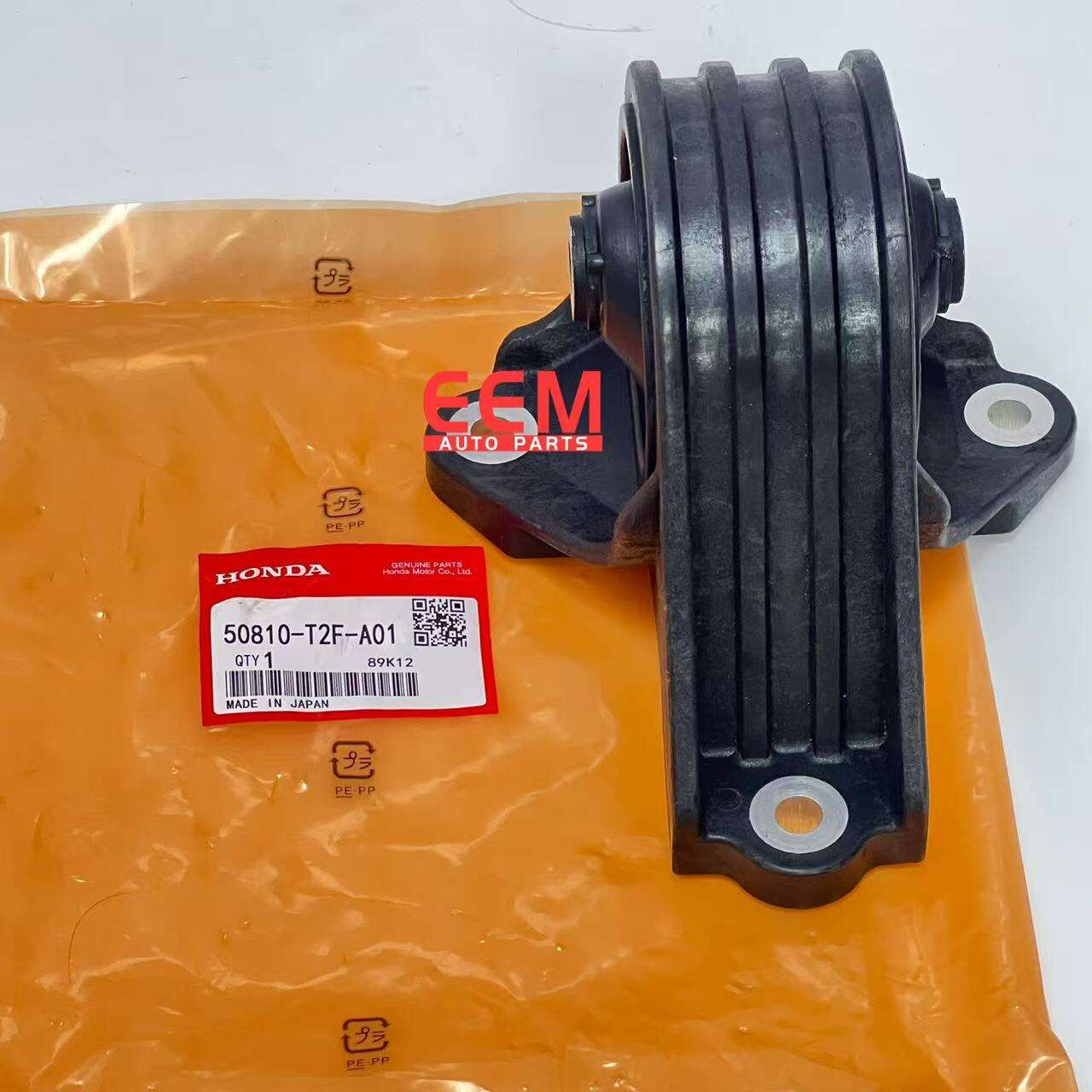 HONDA 50810-T2F-A01 ENGINE BRACKET GASKET (REAR)