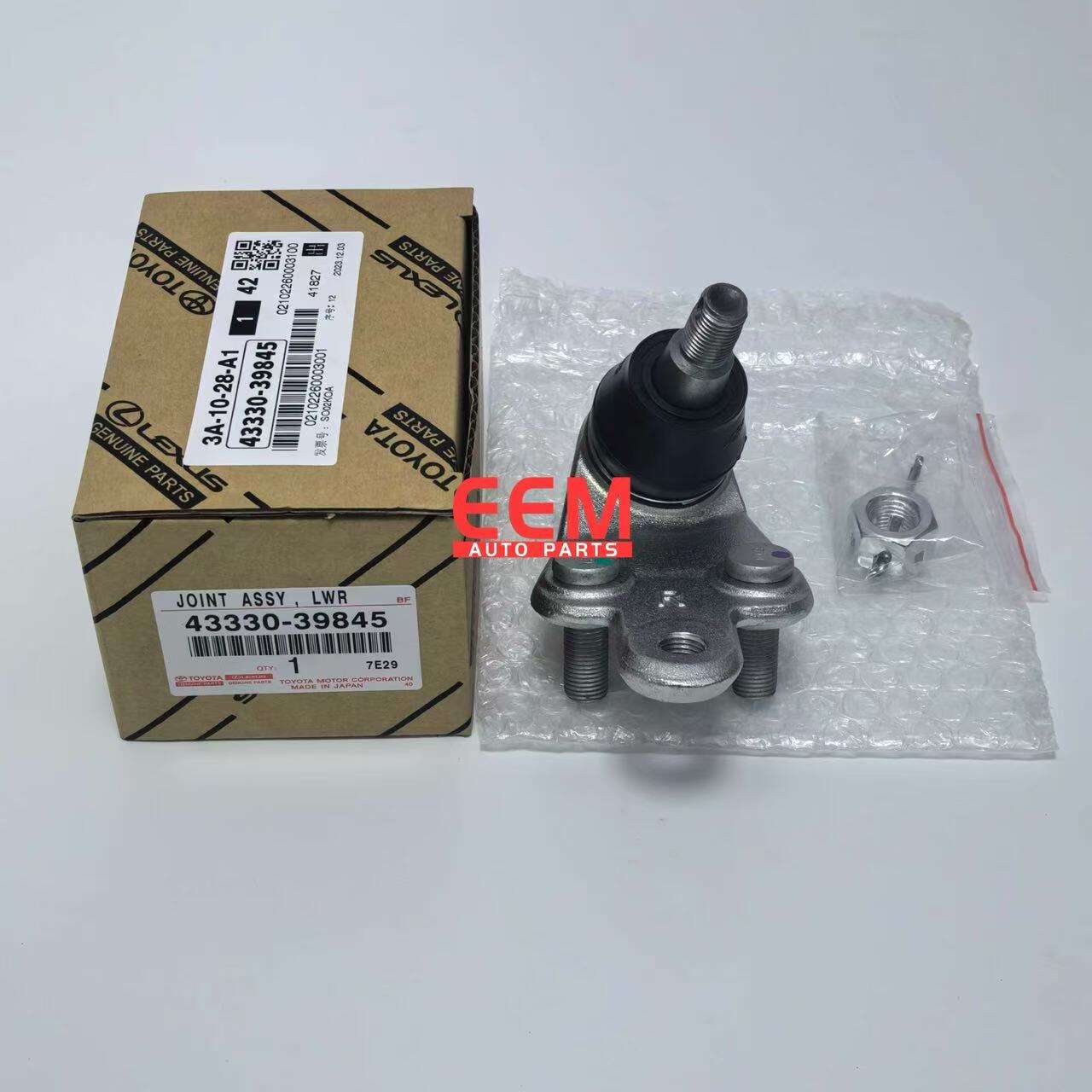 TOYOTA ЭХ СУРВАЛЖИЙН ЧАНААРАА 43330-39845 ӨМНӨ ДООД СУУРИЙН БӨМБӨЛӨГТ ХОЛБОО БҮТЭЦ
