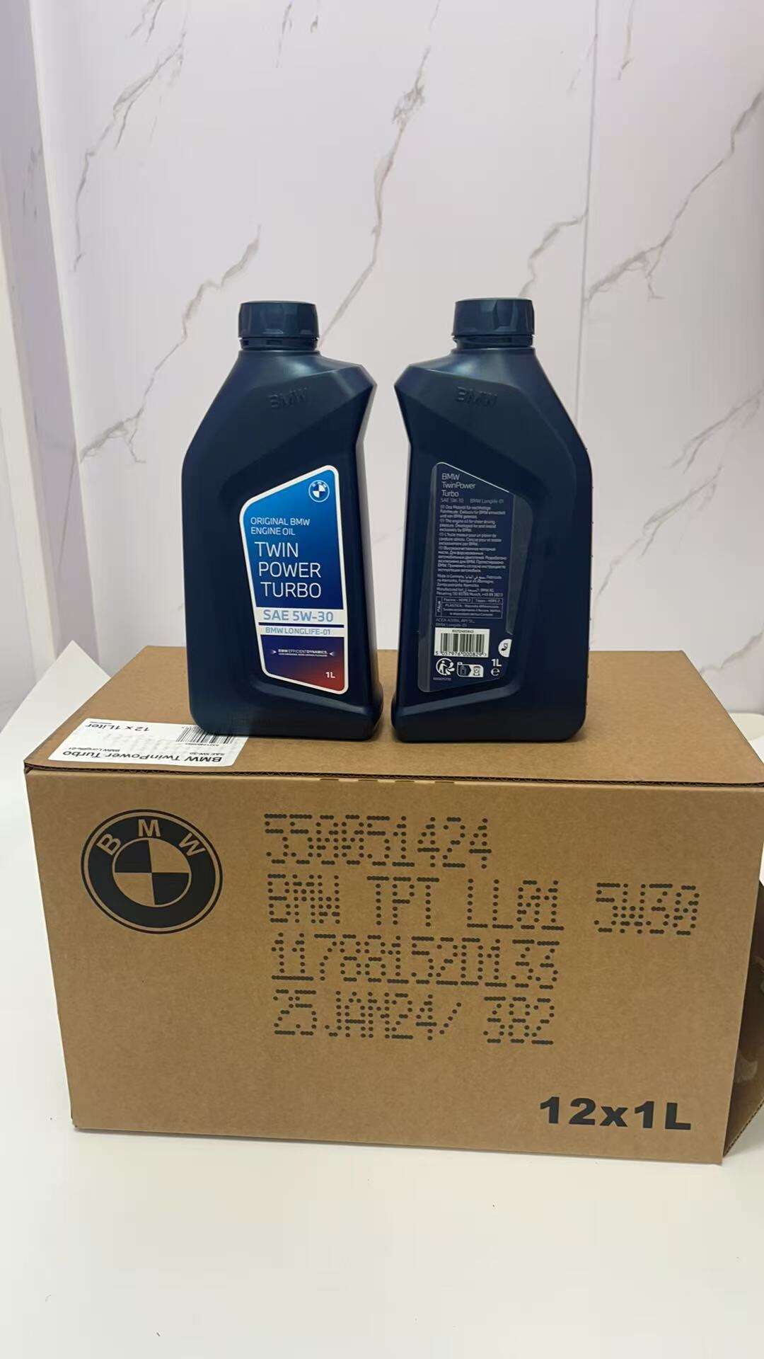 BMW 117881520133 LUBRICATING OIL 5W30 1L