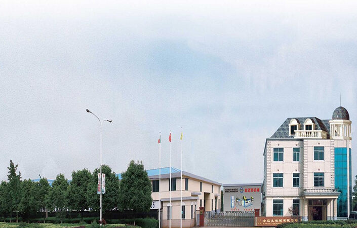 Zhangjiagang King-Macc Machinery Manufacturing Co.,Ltd.