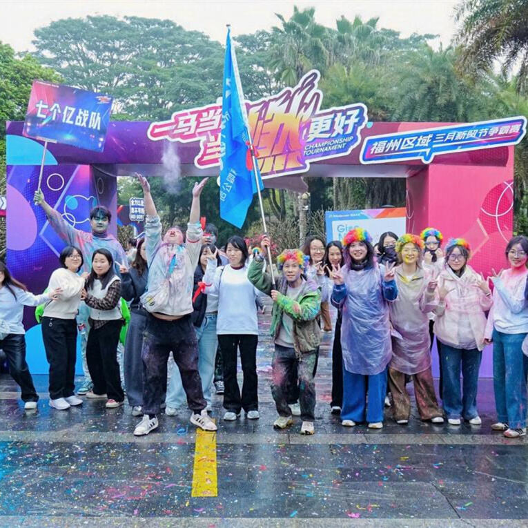 Guoheng Massage Chair Team Fires Up 