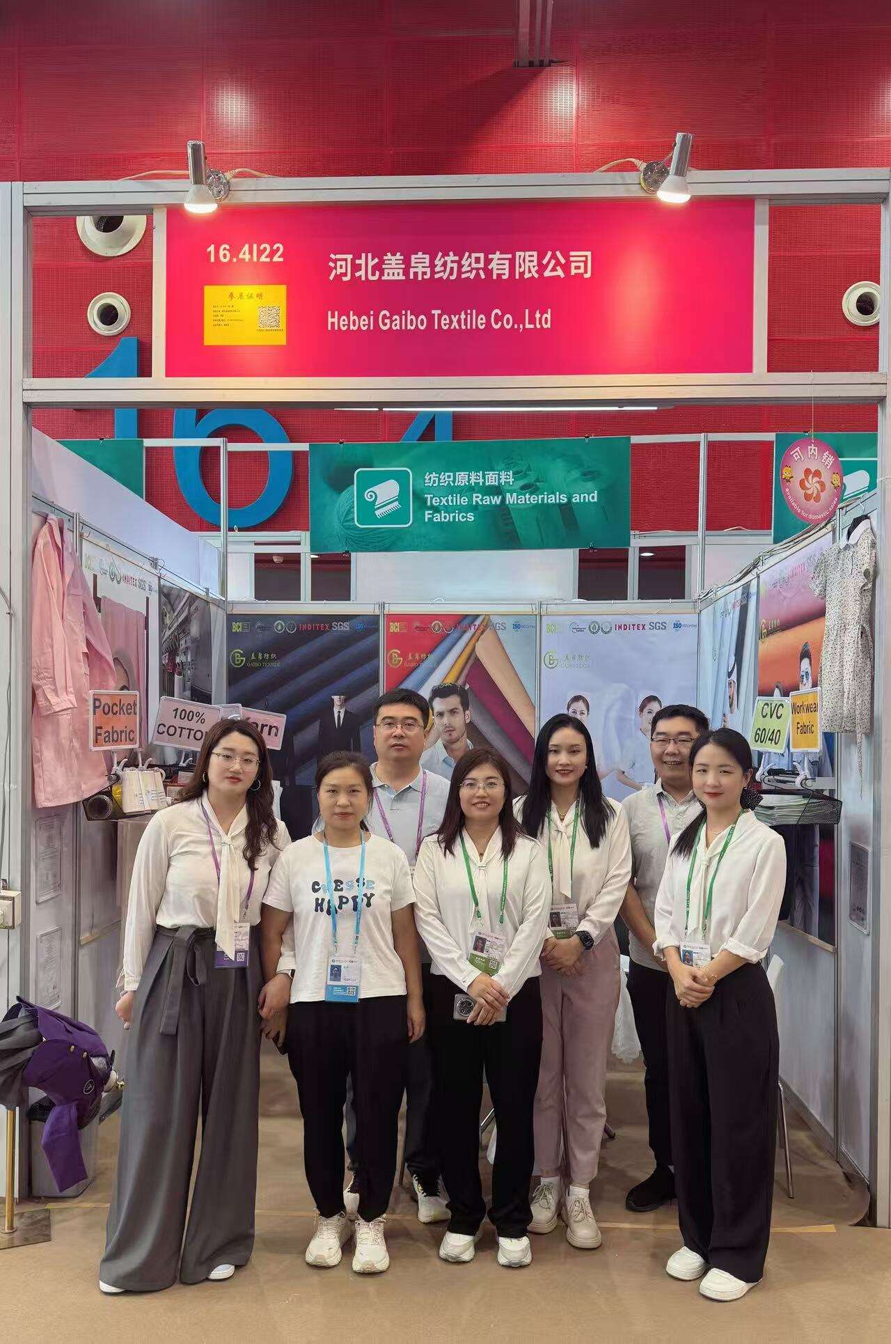 Passeio da Hebei Gaibo Textile Co., Ltd. pela Feira de Cantão