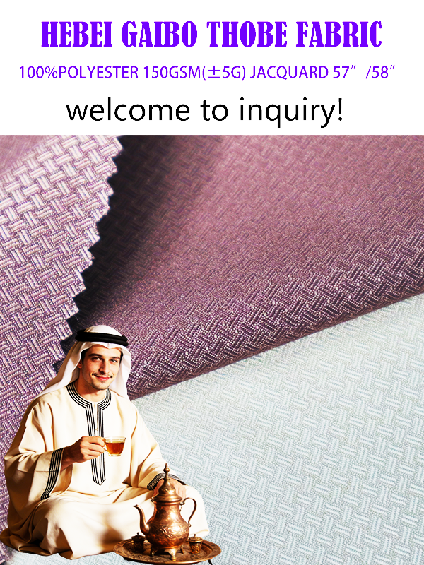 අදම ඔබේ රෝබ් පේළිය යාවත්කාලීන කරන්න! ගේිබෝ සැබෑ පොලිඑස්ටර් රෝබ් රෙදිපිළි - දැරිය හැකි, සැහැල්ලු සහ ප්‍රතිරෝධ නොවිය හැකි වටිනාකම!