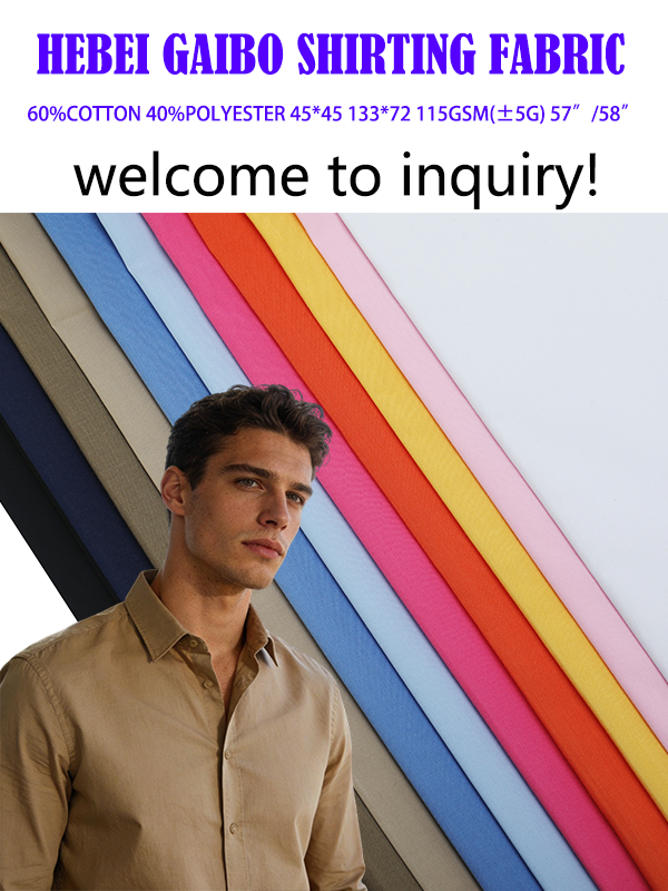 Gaibo Poly-Cotton Shirt Fabric – Your Secret to High-Selling Shirts! Inquiry Now!