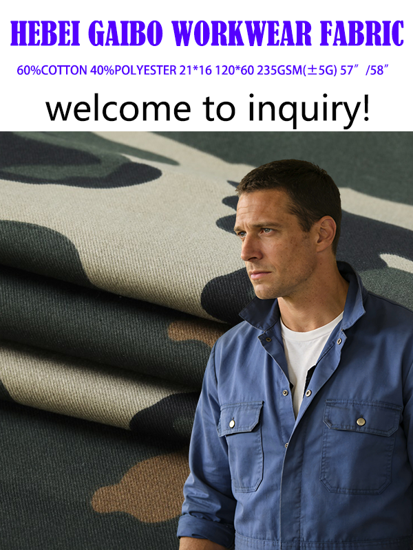 ඉරියාවේ ස්ථායිත්වයේ පදක්කම, බුද්ධිමත් කෘති ශිල්පයේ සීරුමුලු | හෙබෙයි ගායිබෝ තෙක්ස්ටයිල් සැමරීම: වෘත්තීය මට්ටමේ පොලි-කොටන් වෙබ් කළ වැඩ සැරියේ තෙක්ස්ටයිල් – වැඩ ස්ථානයේ ගෞරවය විය හැකි උසස් තෙක්ස්ටයිල් වියැපීම හරහා නිර්වචනය කිරීම