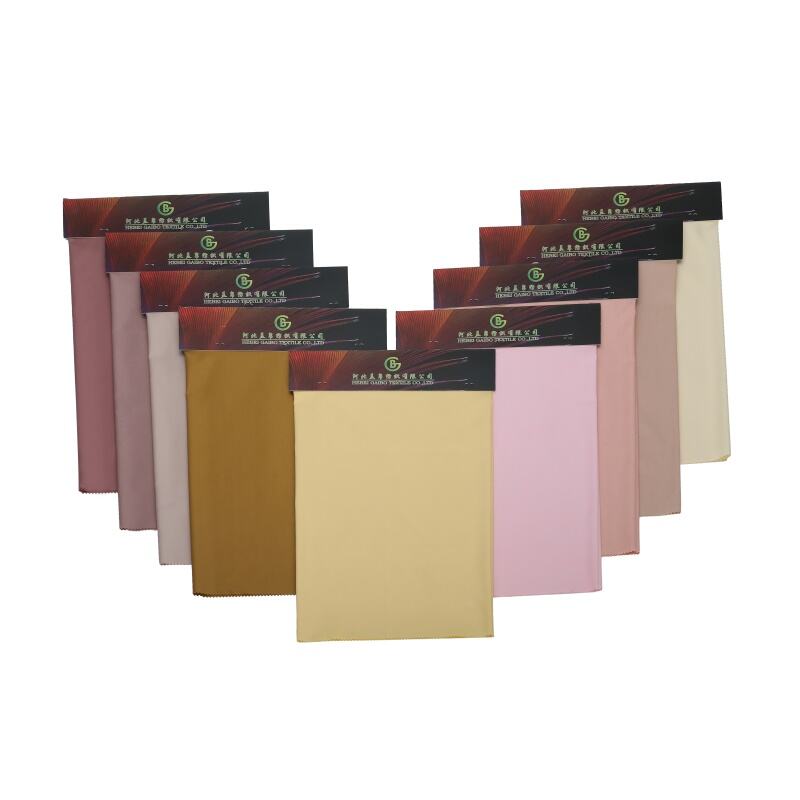 Piliin Kami Para sa Tela na Ibinibenta nang Buong-Buo mula sa Tsina – Mapagkakatiwalaang Tagapag-suplay na Pabrika