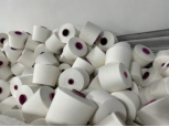 Hebei Gaibo Textile – Your Reliable Source for Premium Polyester & 100% Cotton Yarns