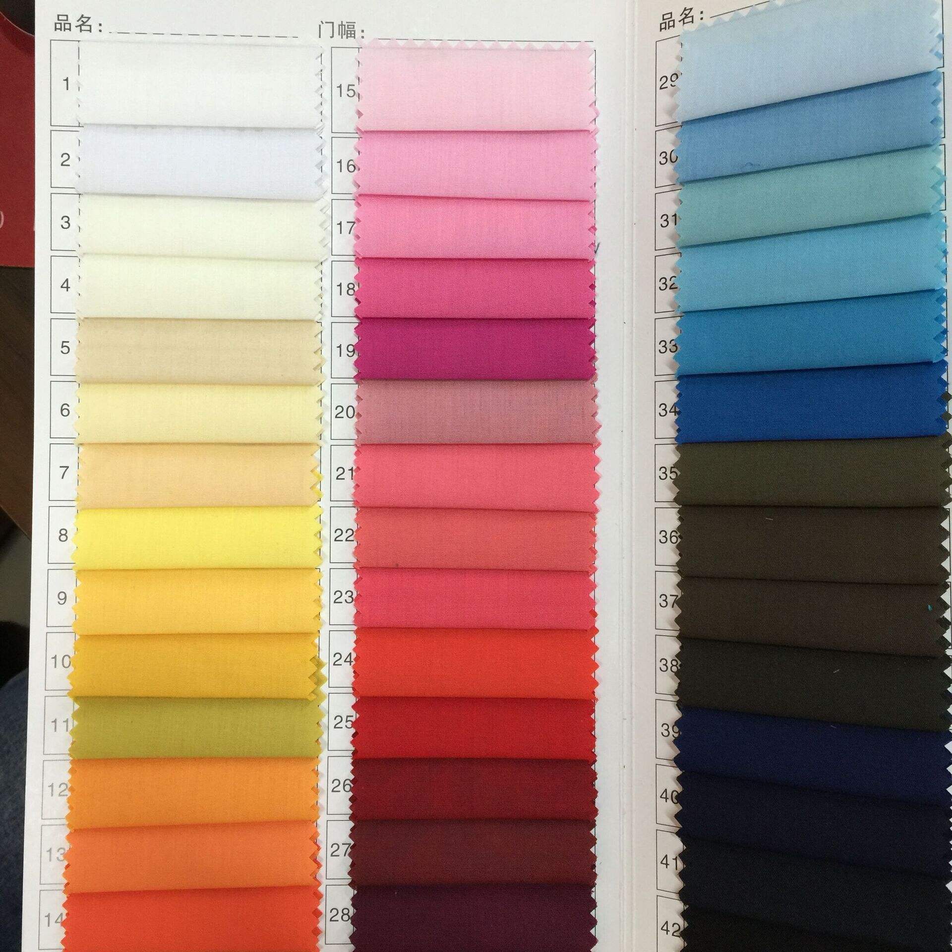 Pemasok Kain Shirting TC – Ahli Selama 21 Tahun dalam Kain Shirting TC Poli-Katun