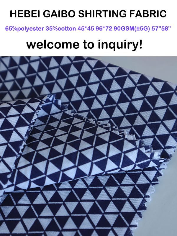 Why TC Shirting Fabric is a Must-Have for Your Wardrobe