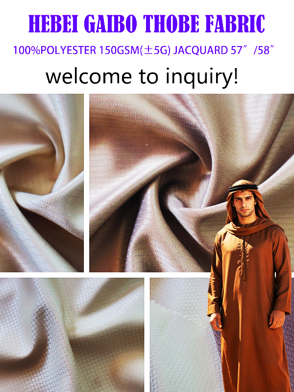 ගේිබෝ සැබෑ පොලිඑස්ටර් රෙදිපිළි සමඟ ඔබේ රෝබ් එකතුව උසස් කරන්න – දැරිය හැකි, සැලසුම් කළ හැකි සහ පිරිවැය ඵලදායී!