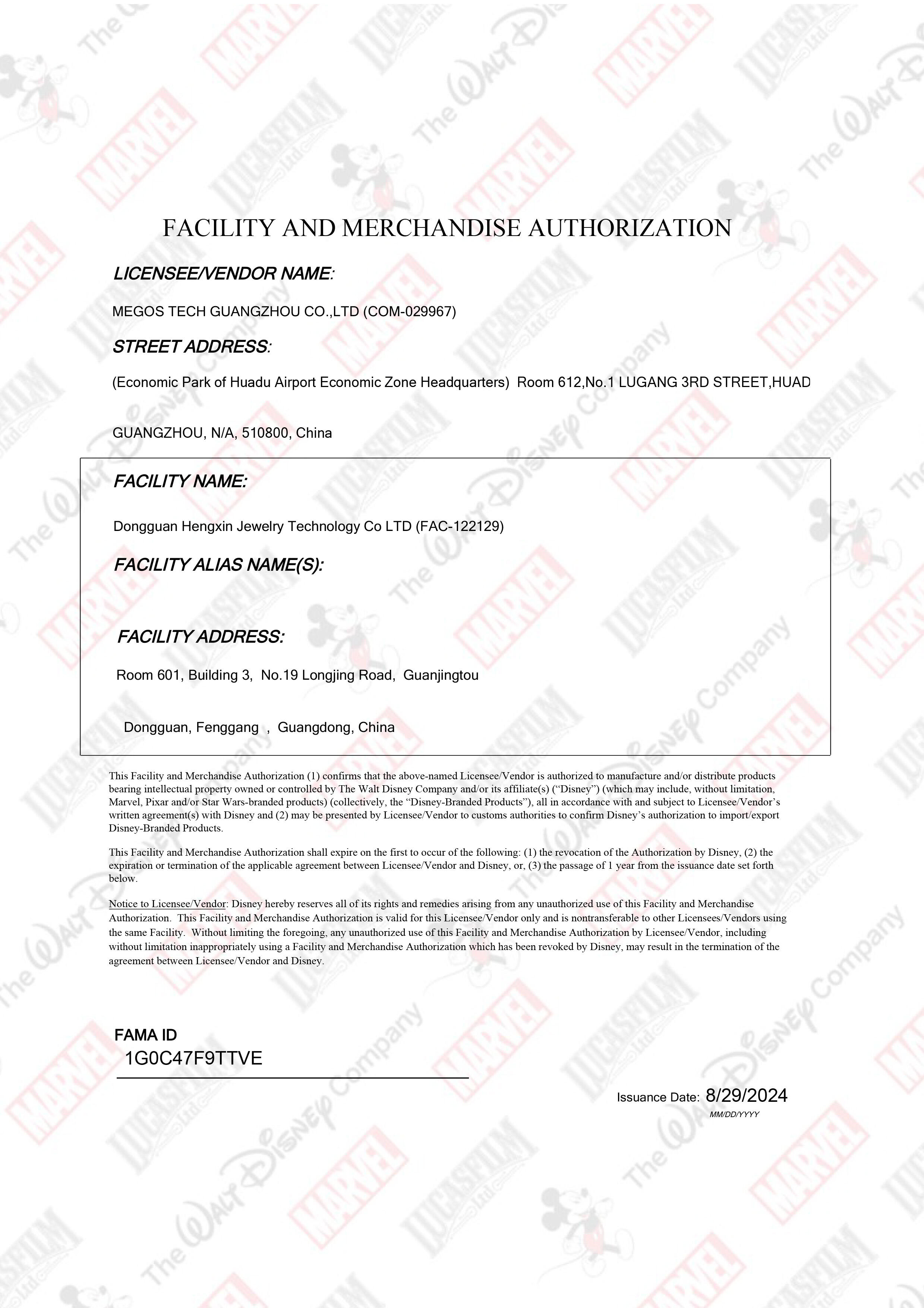 Disney FAMA production factory certification.