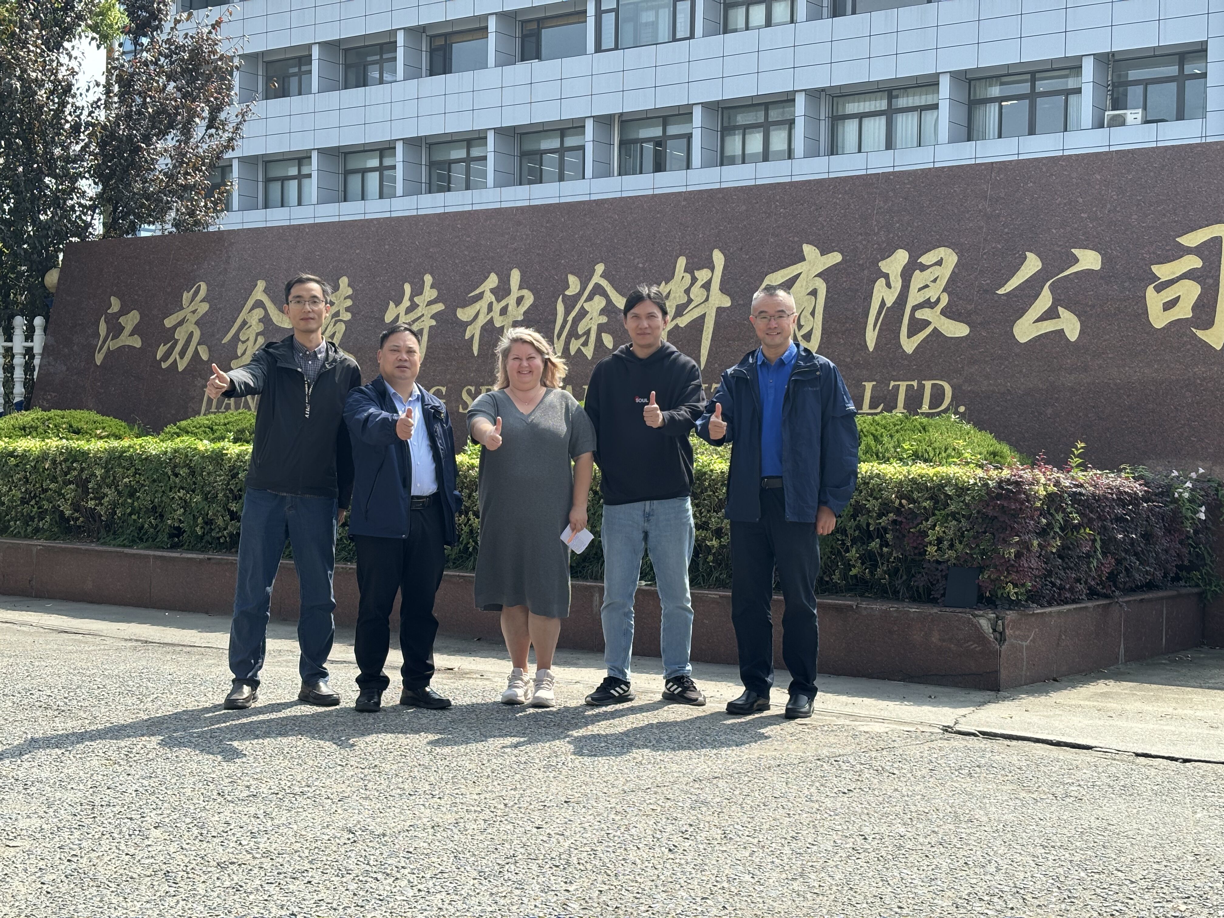 Foreign customers visit our company