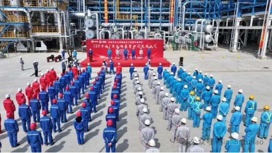 Honorary Moment┃ Jinling Special Coatings Provides Solid Support for Jilin Petrochemical's Transformation Project, Ensuring Smooth Intermediate Handover