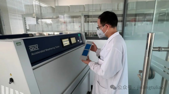 Honorary Moment┃ Jinling Special Coatings Provides Solid Support for Jilin Petrochemical's Transformation Project, Ensuring Smooth Intermediate Handover