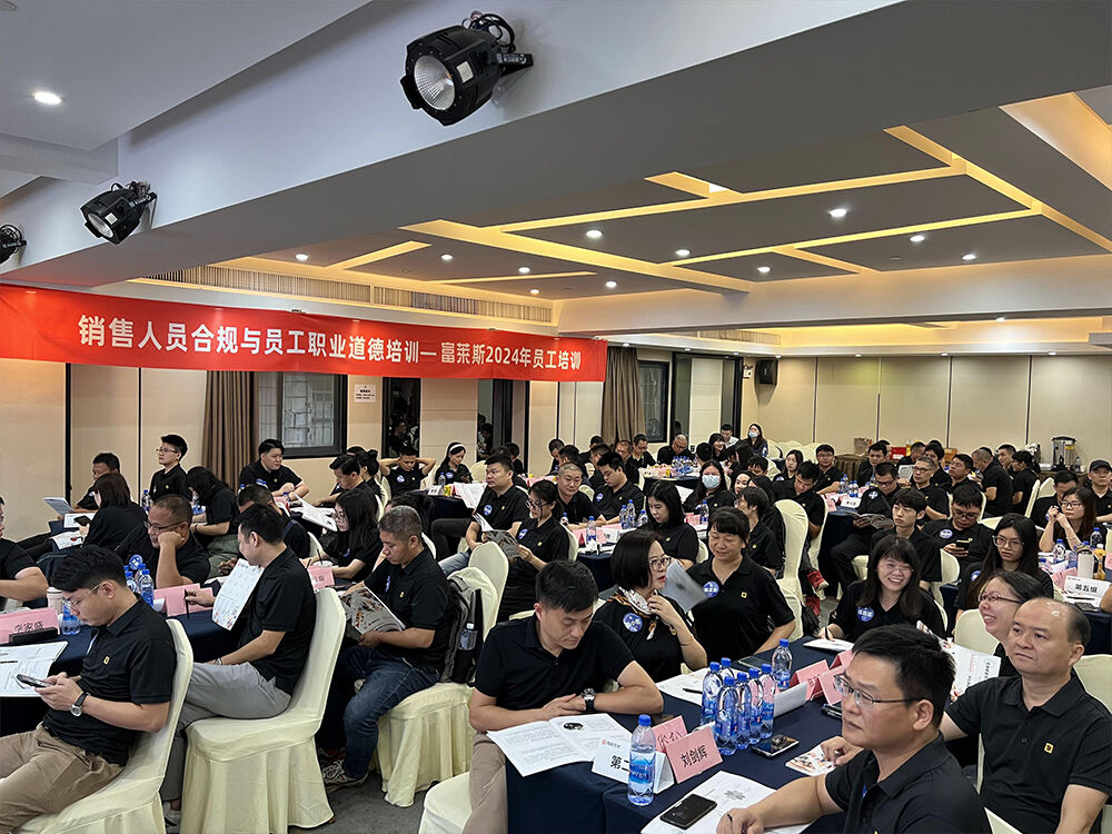 2024-Building a professional foundation-2.jpg