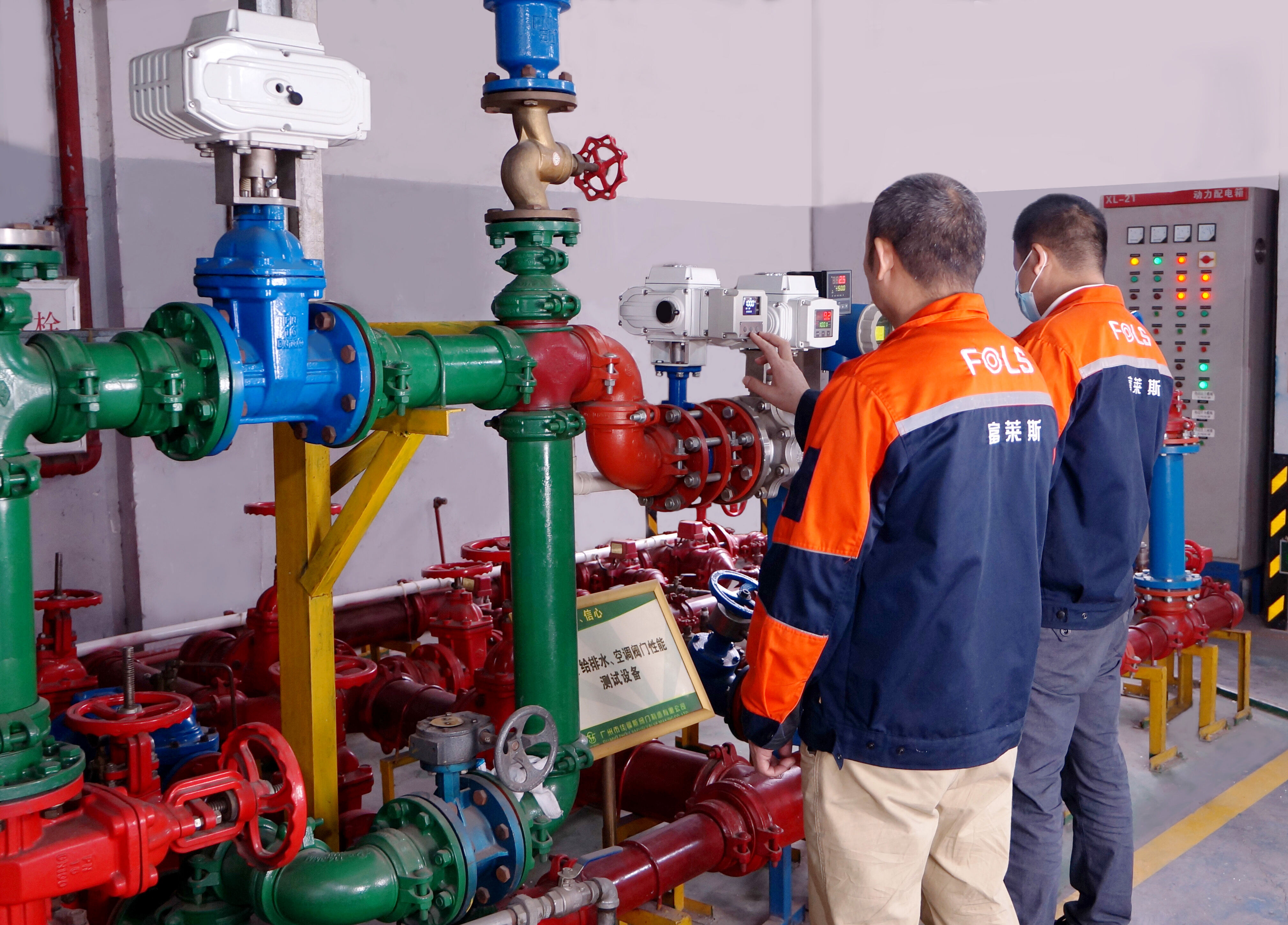 ¿Cómo Mejora la Precisión del Control un Actuador de Válvula en los Procesos Industriales?