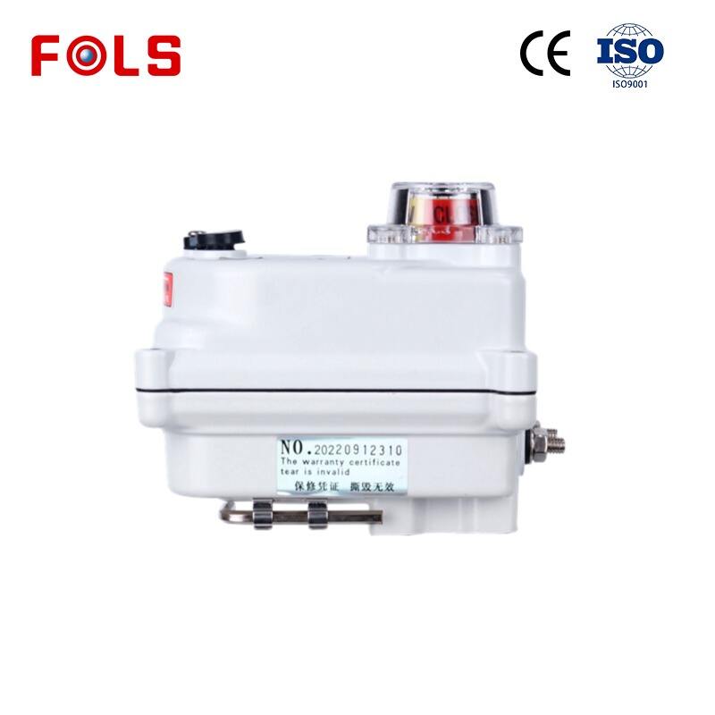 Compact elektrische actuator（Wit）