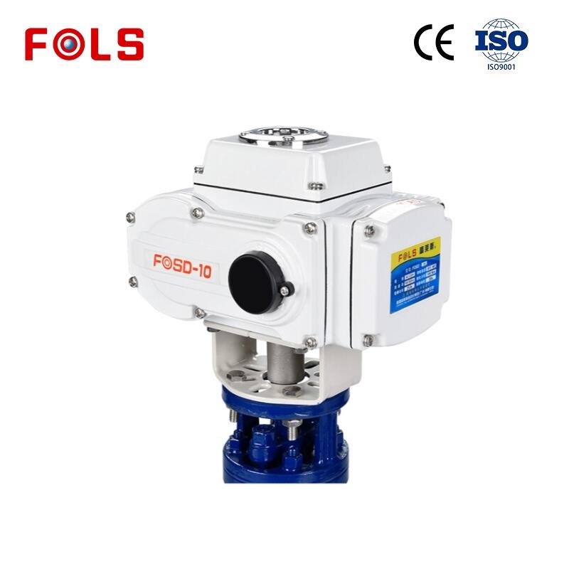 Electric Actuator Butterfly Valve Solutions for Optimal Control
