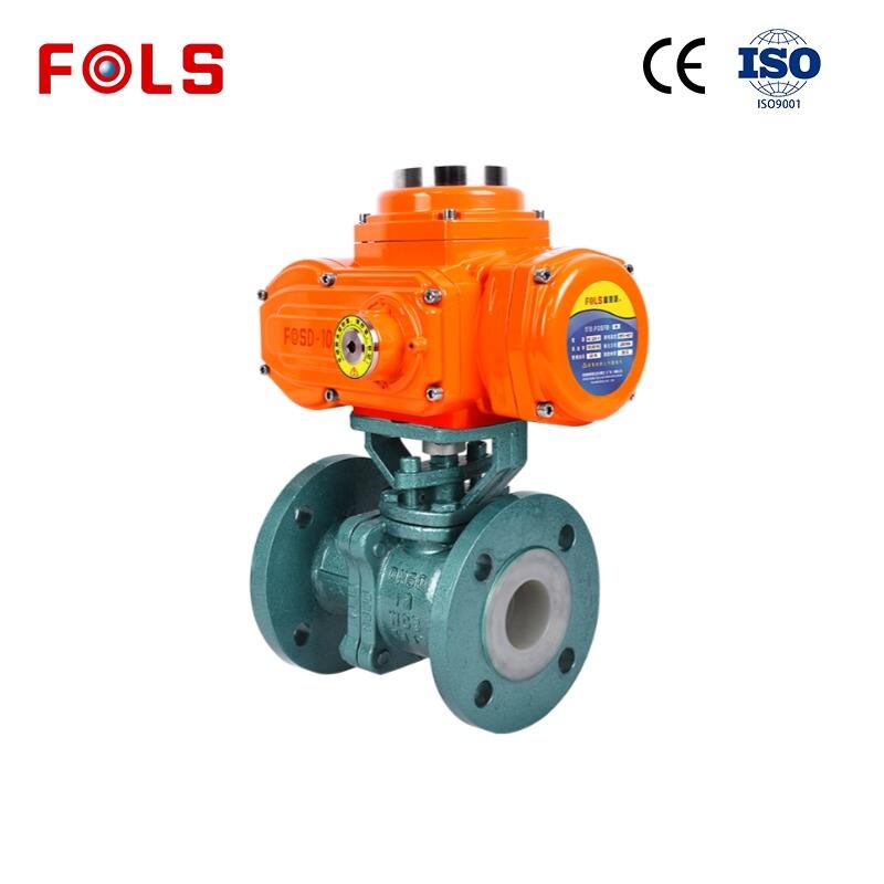Customizable Electric Ball Valve for Different Applications