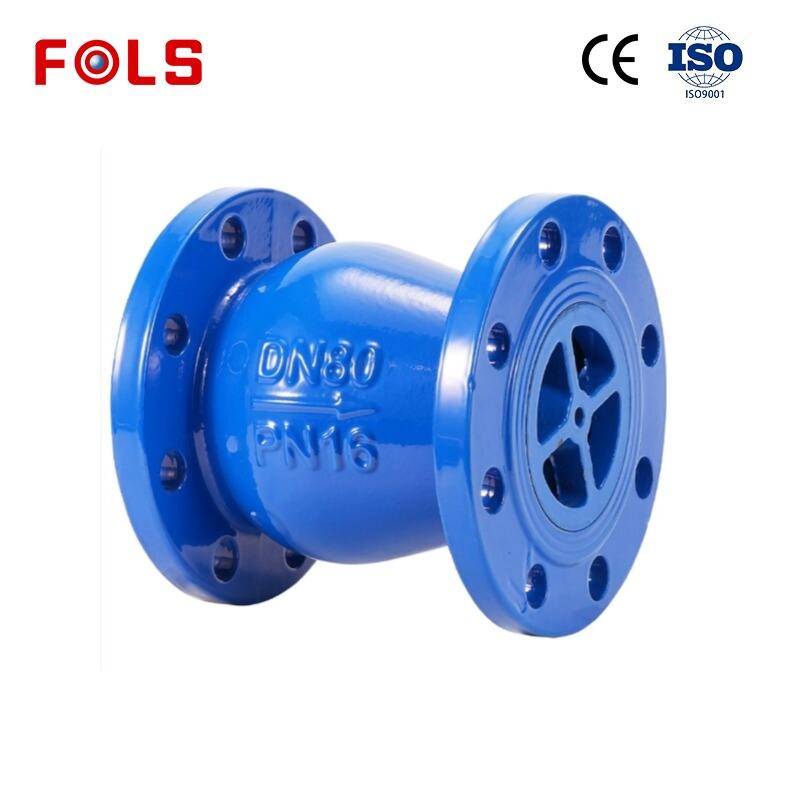 WCB Flange silencing check valve