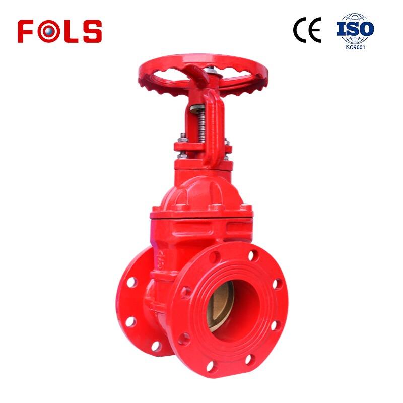 Bright stem copper core gate valve