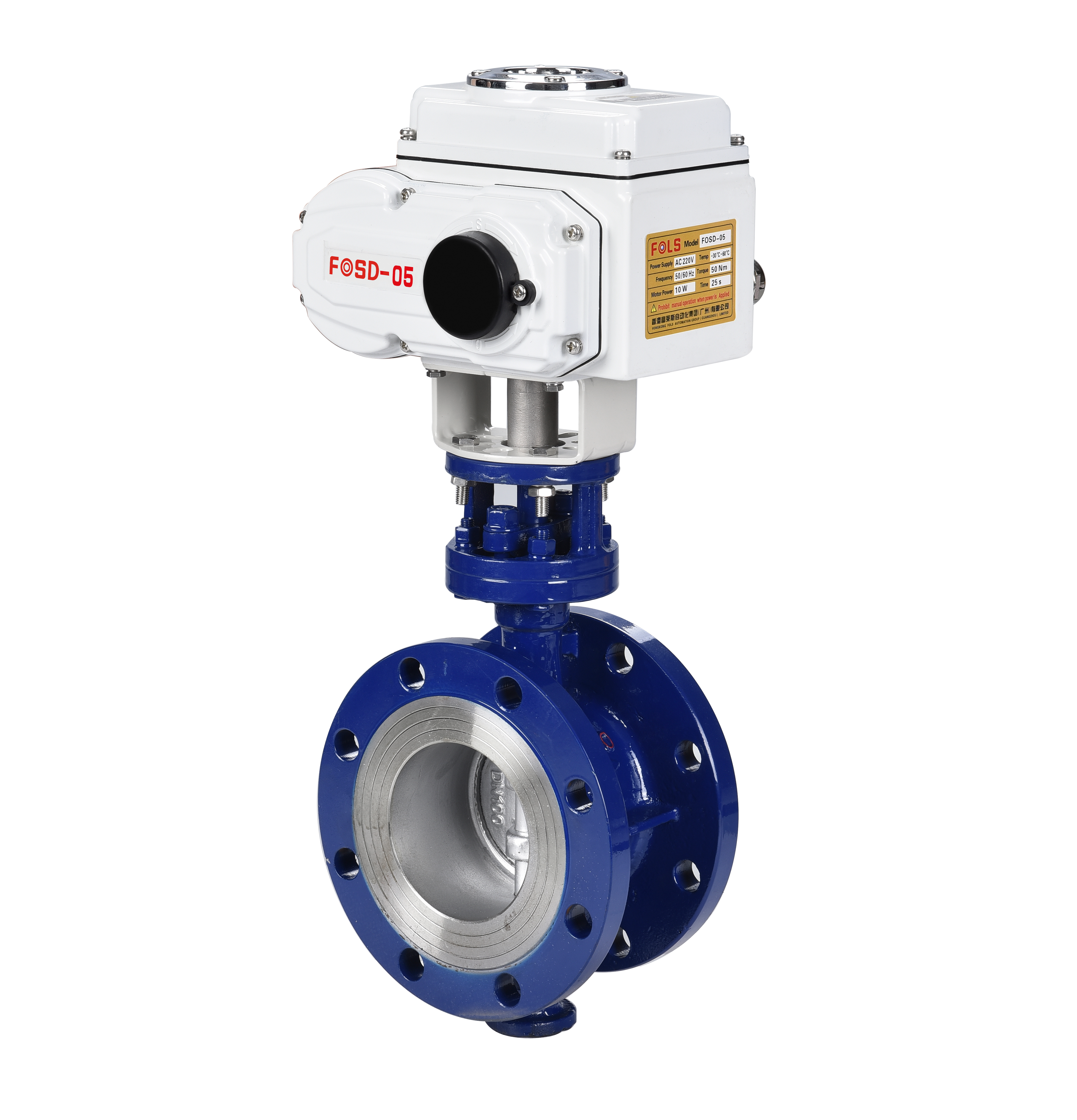 Apa Keunggulan Utama Katup Listrik Berkualitas Tinggi?