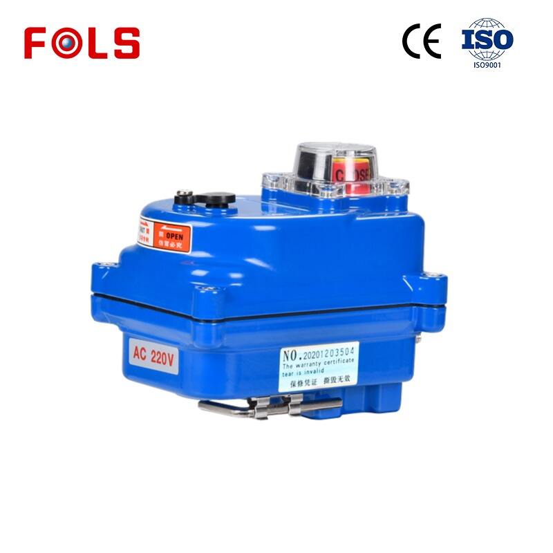 Compact elektrische actuator（Blauw）