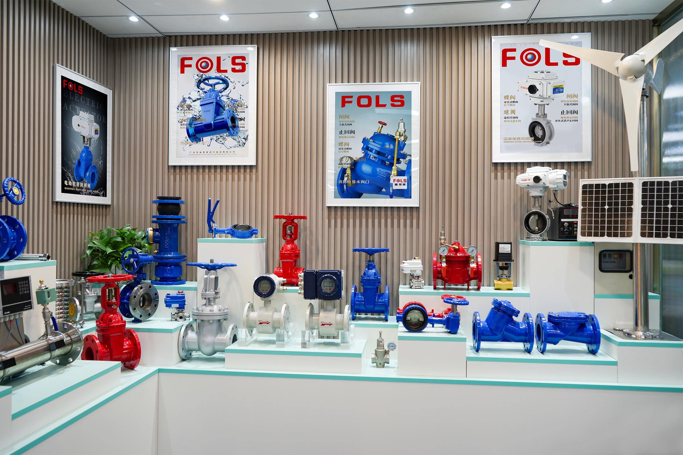 How to match electric actuators to different valve types?