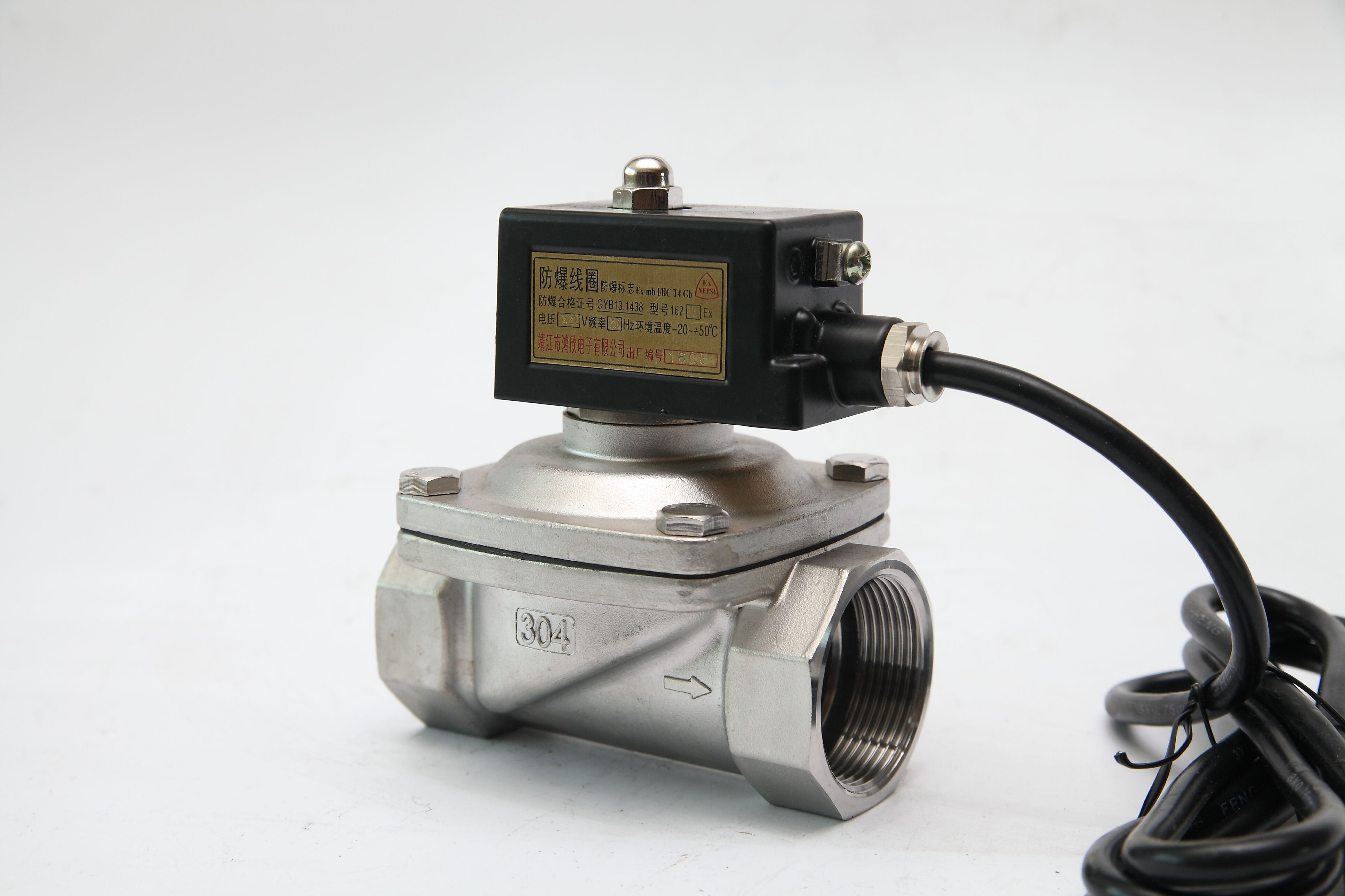 Univerzální elektromagnetický ventil pro různorodá média
