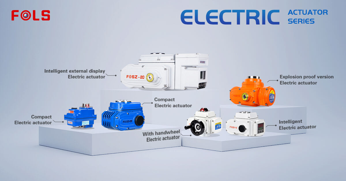 What specs suit electric actuators for automatic valve control?