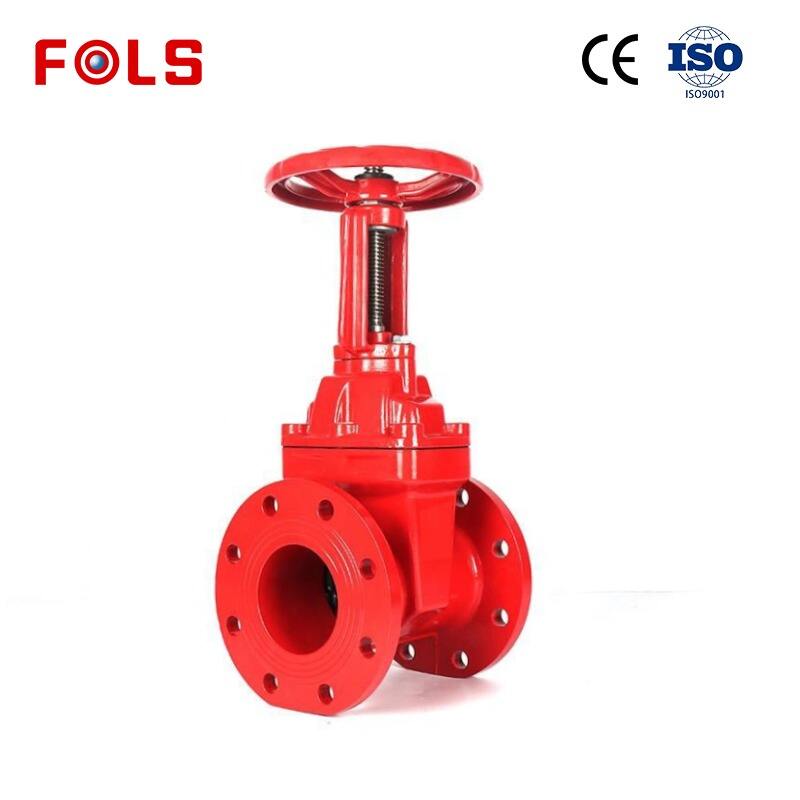 Bright stem soft seal gate valve