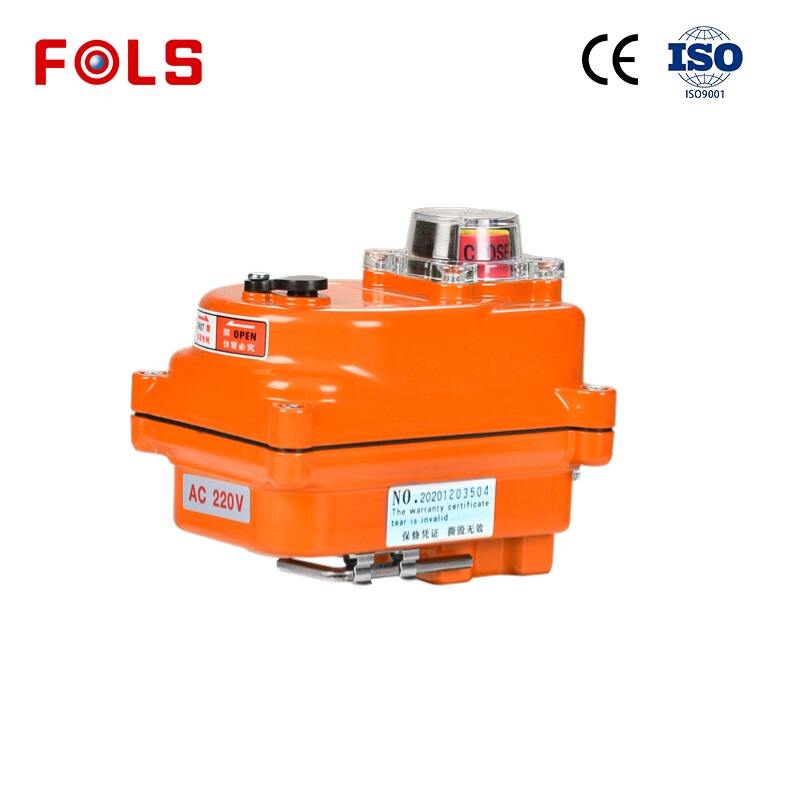 Compact elektrische actuator（Oranje）