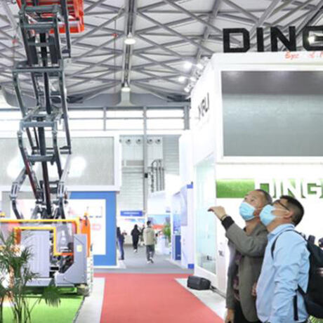 Launched in 2017 in response to the rapid growth of the access sector in China, the show has become the key event for equipment suppliers and buyers. It is also the focal point of efforts to promote aerial platforms throughout China.