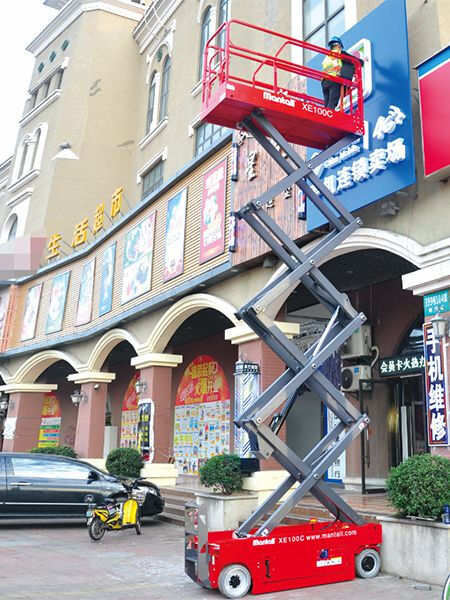 Sign Installation