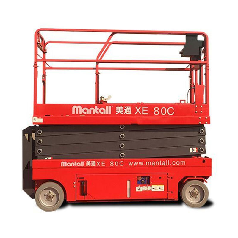 Electric Self-Propelled Scissor LiftsXE-C Series