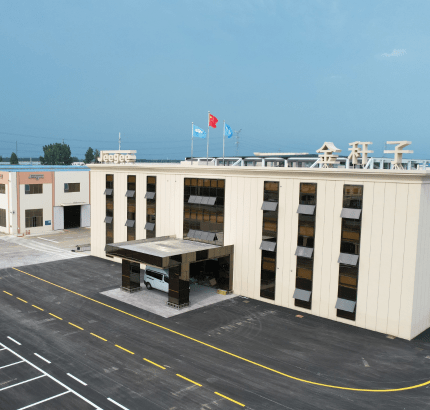 Factory