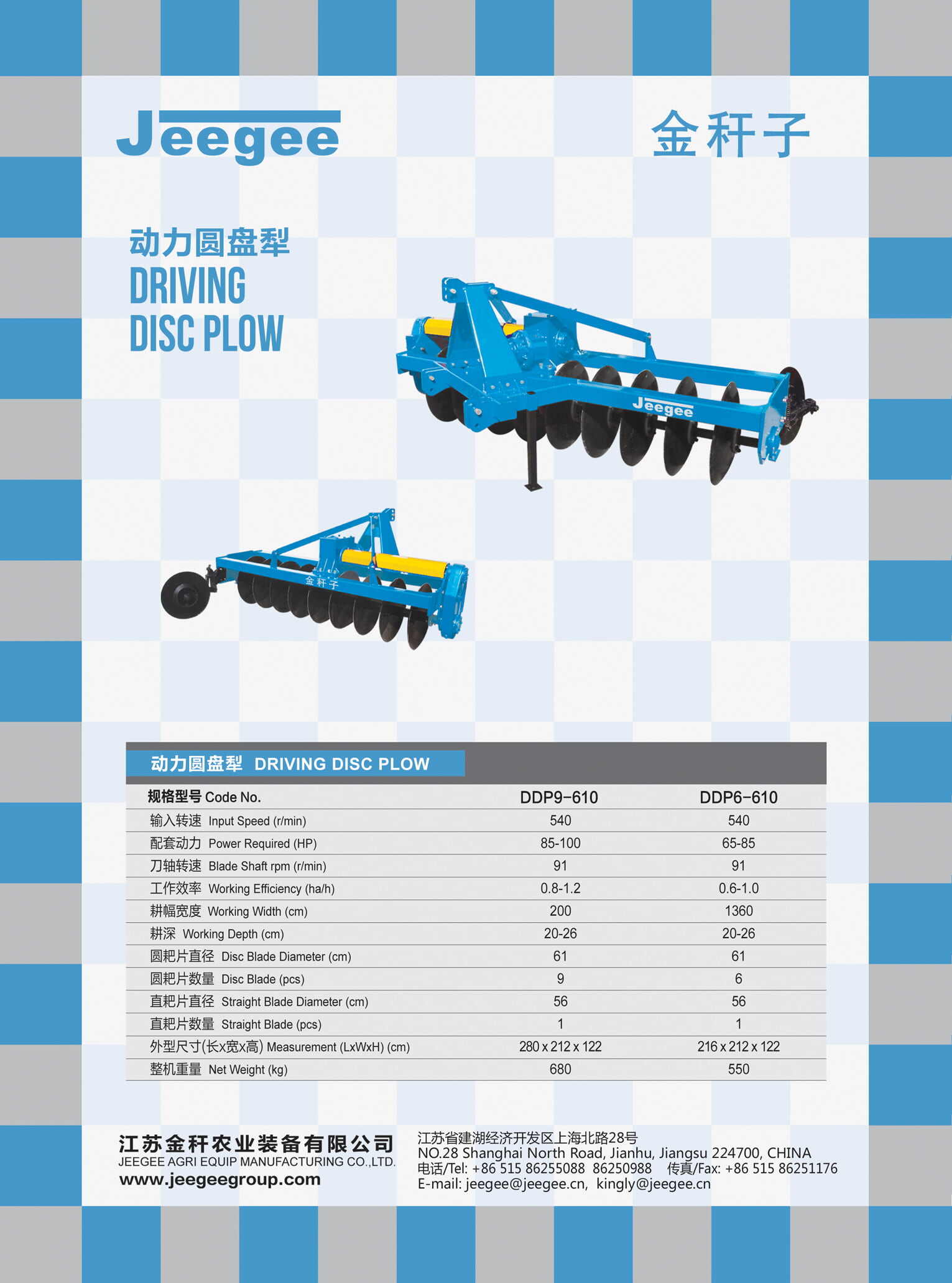 微信图片_202505021601392.jpg