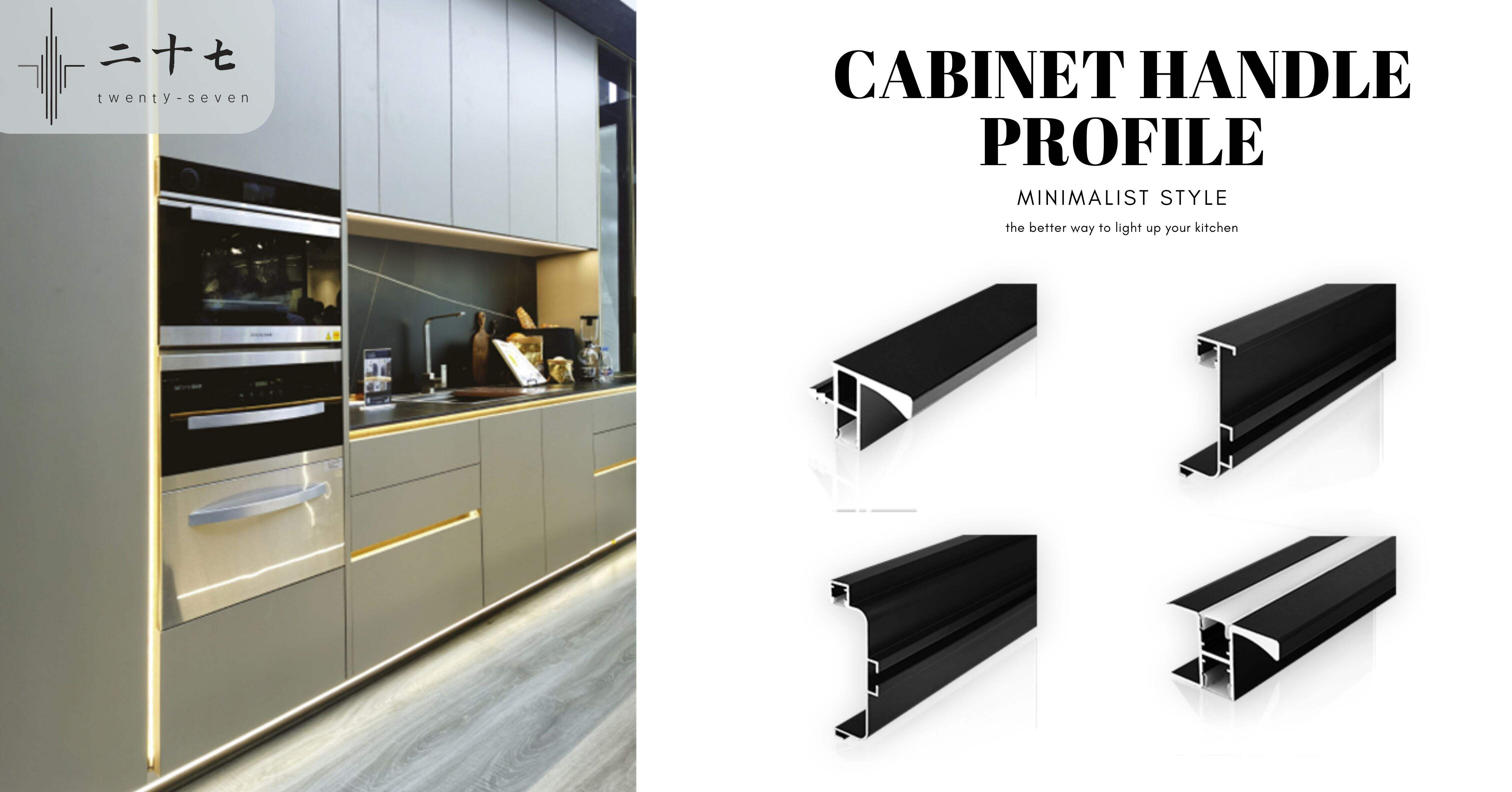 Recessed Cabinet Handle with Built-in LED for Modern Designs